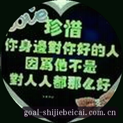 阿强