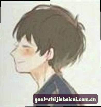 老王