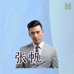 张帆